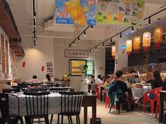 -九村烤脑花(大石坝总店)