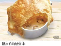 -必胜客(南宁盛天地店)