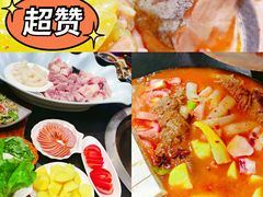 -老刘生态大鱼坊铁锅炖鱼(赛马场店)