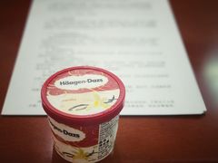 -哈根达斯(虹口店)
