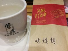 -管氏翅吧(护国寺店)