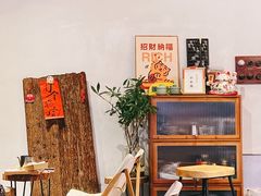 -漫笙舍Manse·咖啡·民宿