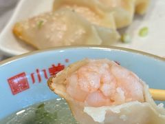 -小姜锅贴(凤凰街店)