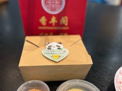 -香丰阁·烤鸭·川湘菜(清河店)