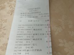 -大桥道糕点食品店(津塘路店)