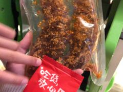 -鸿运兔·手撕烤兔(天府广场店)