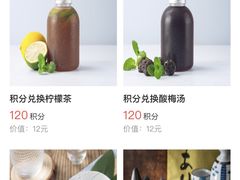 -小条食堂(筼筜天虹店)