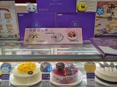 -GANSO元祖食品(未来路店)