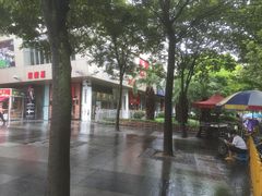 -证大大拇指广场(芳甸路店)