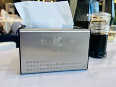 -凯鸽酒楼(操场城店)
