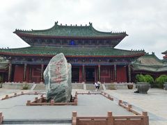 -开封府