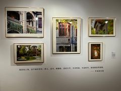 -思南公馆商业街