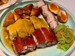 烧味拼盘-新旺茶餐厅·早餐·夜宵(仙霞店)