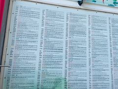 -方回春堂(拱宸桥店)