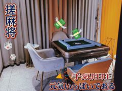 -火星工厂·桌游·团建聚会·轰趴馆(厦滘店)