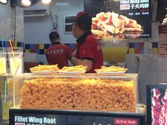 -味子夫鸡柳(解放碑总店)