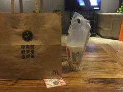 -麦当劳(新王府井店)