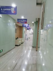 -重庆联合丽格第五医疗美容医院
