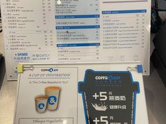 -COFFii&JOY(龙江新城市广场店)