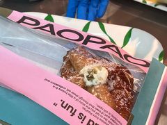 -PAOPAO Bakery&Café(港汇店)