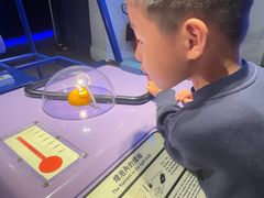 -香港科学馆