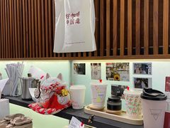 -Manner Coffee(大宁国际商业广场店)