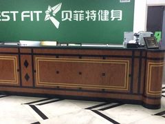 -贝菲特游泳健身(徐泾店)