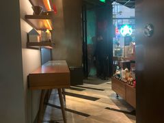 -星巴克臻选咖啡·酒坊Bar Mixato