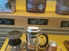 -星巴克(南通凤凰文化广场店)
