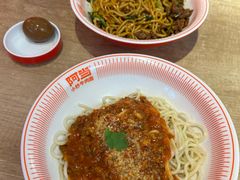-阿当·小炒牛肉面(人广店)