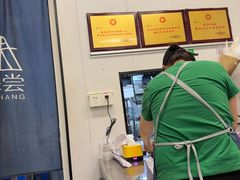 -艺味深尝(云锦路店)