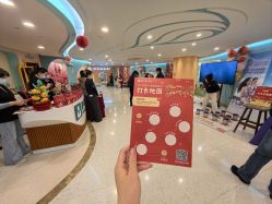 -致友月子会所(麓湖店)