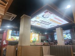 -集草轩·重庆麻辣烤鱼(西湖道店)