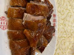 -禄源公·老莞诚饭店