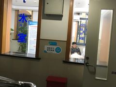 -上海市皮肤病医院(武夷路院区)