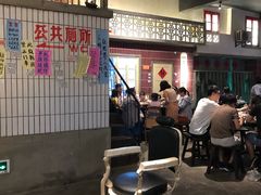 大堂-阿财老铺·老蚌埠龙虾城(华夏总店)
