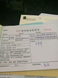 -米兰尊荣婚纱摄影·婚纱照会馆