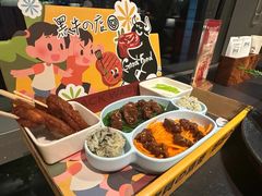 -黑牛の店·黑金店(沈阳万象城店)