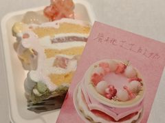 -富贵面包公司(运河店)