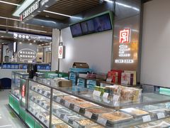 -哈氏·上海哈尔滨食品厂(五角场万达广场店)