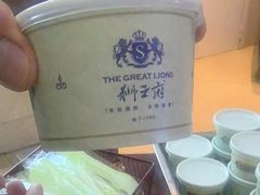 -狮王府淮扬菜(新街口友谊店)