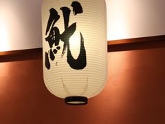 -沼津港精致料理·寿喜烧·烧鸟(青浦宝龙广场日料榜单店)