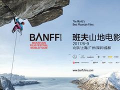 -百丽宫影城(ifc商场店)