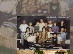 -广州白天鹅宾馆