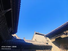 -山西王家大院