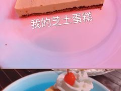 -Cactus墨西哥仙人掌餐厅