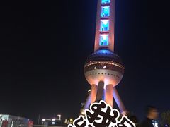 -陆家嘴空中步行连廊