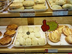 -长发西饼(临顿路店)