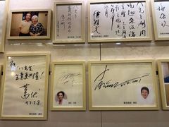 -八先生涮肉房(三里河店)