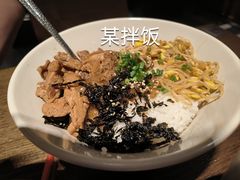 -新石器烤肉(中房金谊广场店)